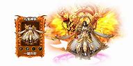 渡劫修仙暗黑特色修仙版[gee引擎]
