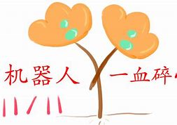 杀戮极限传奇私服