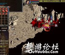 gom引擎游戏里面登录器与版本不符合怎么办？