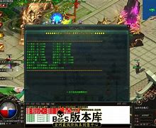 传奇私服二合一手游下载