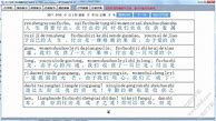 1.85版雷霆二合一传奇sf