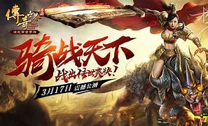 传奇私服开区2小时地图关闭脚本与开区