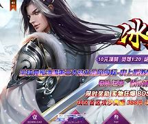 传奇私服补点解压到怎么文件夹与传奇私服