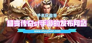 传奇私服充钱爆率高