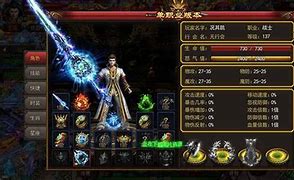 传奇装备回收脚本传奇私服 物品被收回