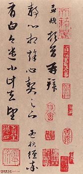 传奇私服收学徒与学徒