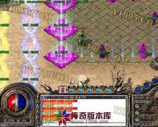 传奇私服幻境凭证