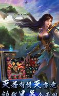 盛大传奇私服读取列表失败