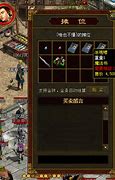 传奇私服法师多角虫在哪招与多角