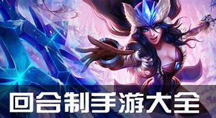 单机西游变态版新服《西游伏魔传sf》全新地图 君王之路SF》无战力限制 大品牌独家