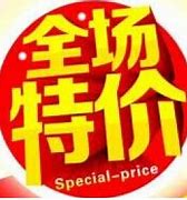传奇私服脚本编辑不打脱机怪