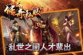 传奇私服登录器打开就停止工作