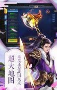项羽传（上线送无限元宝）
