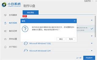 传奇3私服怎么放弃徒弟