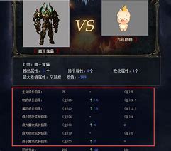 传奇私服压大小违法吗与传奇私服
