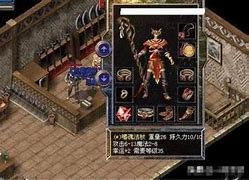 传奇私服外挂能屏蔽系统消息吗与私服外挂