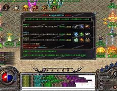 杀神恶魔传奇sf下载