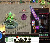 武神雷霆二合一传奇服务端