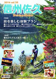 1.76十二生肖烽火版本传奇下载