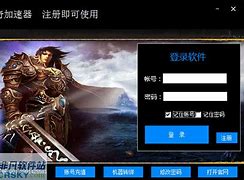 私服传奇变速外挂