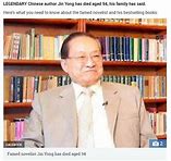 金庸魔戒传奇私服魔戒版传奇版本