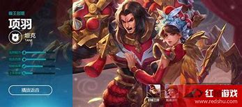 网通传奇私服sdsmh与网通