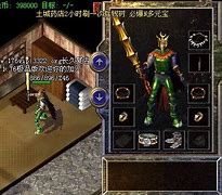 传奇私服怎么攻击别的玩家