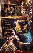 传奇世界破传奇世界高速版私服解私服版下载