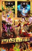 新开变态传奇单职业手游