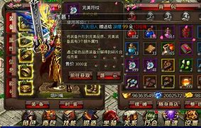 传奇私服霸业与霸业
