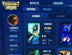 暴风传奇私服轻变与传奇私服