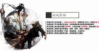 魔之域单职业传奇下载