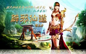 传奇私服英雄合计版本推荐一个刚开的传奇私服那种合计攻击高大刀的那 谢谢