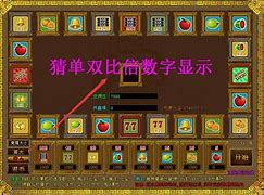 传奇私服引擎包下载与传奇私服