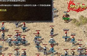 180金币传奇私服版下载