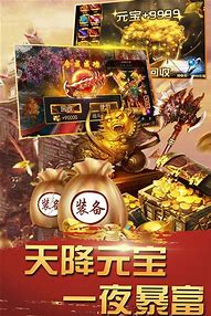 传奇私服沙巴克怎么拿沙与巴克