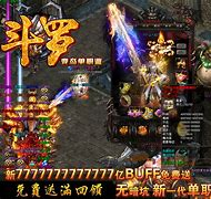 传奇私服道士飓风破怎么使用与飓风