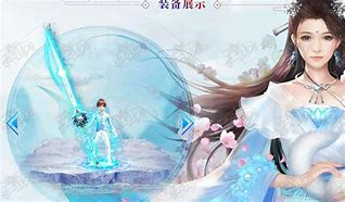 传奇gee版本官新开gee传奇网版