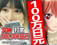 《艾琳传奇》将于2月4日公测 开服活动闹不停