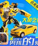 176传奇私服发布