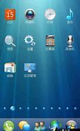 win7传奇私服玩一会就花屏与花屏