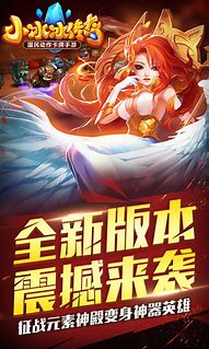 传奇私服技能书不能学