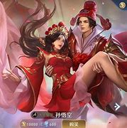 仙剑传奇私服的玩法