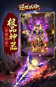 传奇登录器打不开的各种原因 热血传奇客户端打不开私服解决办法
