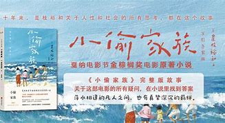 奇幻金庸单职业传奇私服下载