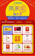 为什么我的传奇私服网站打不开