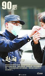 80后一代人的珍贵记忆 80后一代人的感动