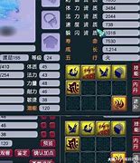 打土豪令牌的传奇私服与土豪