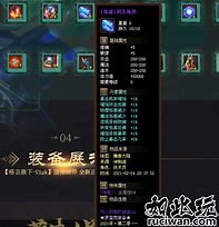 gom服务端跟微端分别放在两台服务器上怎么架设