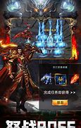 开热血传奇私服靠什么赚钱